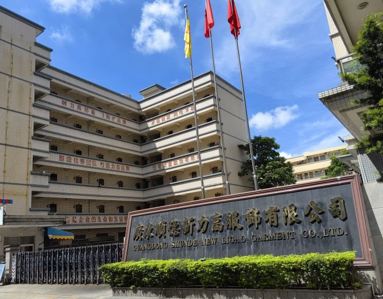الصين Guangdong Shunde Leka Clothing Design Co., Ltd
